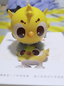 【新品】凯叔口袋神探鸡飞飞第三代随手听儿童玩具故事机早教机凯