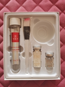 【正品一盒】看看美面膜 看看美素颜媚小套盒,北方大陆泰斯密面
