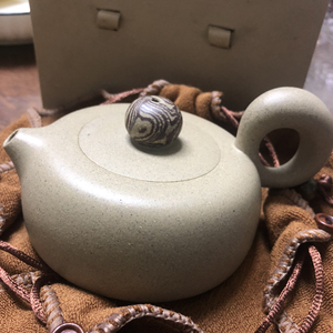 250人付款淘宝荷堂华颖堂宜兴紫砂壶范家壶庄徐汉棠题词-范杏华老紫泥