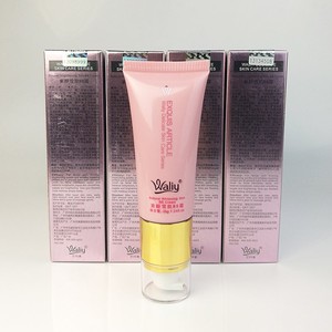 艾丽素素颜雪肌bb霜35g防护隔离遮暇修饰美白美容院专柜正品