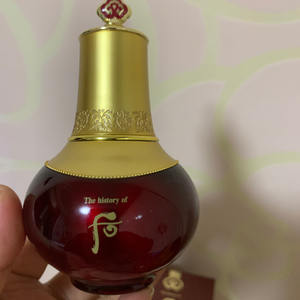 whoo津率享精华液正装单品45ml 红华凝香集锦液精华紧致