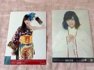 AKB48/NMB48 山本彩生写真，12元/张