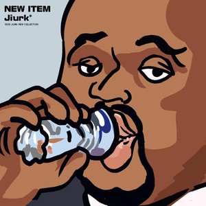 奥尼尔喝水火箭队哈登中国行骑电动车恶搞篮球运动连帽卫衣男外套_阿