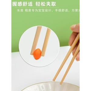 幼儿园专用儿童筷子100双练习训练3-6岁学生宝宝18cm无漆竹木短筷