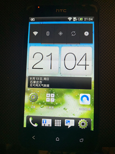 HTC T528D双卡双待手机 电信，移动，联通。 成色如图