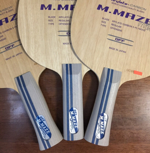 蝴蝶梅兹maze一套,经典外置芳碳,三款柄型fl,an,st