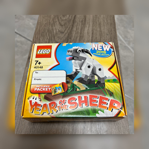 乐高生肖羊  乐高40148  lego40148