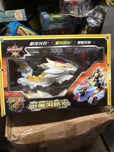 铠甲勇士帝皇驹