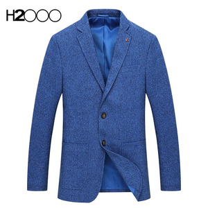 海澜之家西装专柜