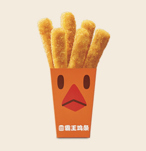 汉堡王,霸王鸡条1份.