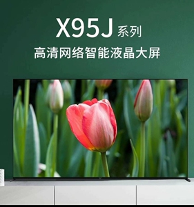 sony/索尼xr-85x95j  包邮,包索尼客服免费安装