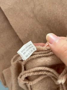 网易严选羊毛100%围巾。拆了。无原包装。175*68驼色。