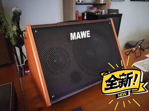 升级新款mawe q9吉他音箱民谣弹唱充电便携户外街头蓝牙k