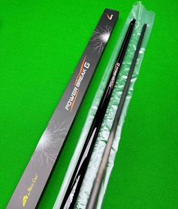 诚意收根美兹pbg黑科技冲杆/ 美兹魁冲紫心木/ 美兹pb2