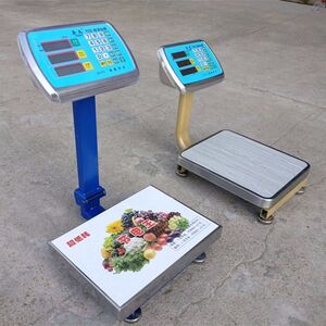 奥马折叠60kg电子称台秤计价快递包裹水果蔬菜防水海鲜称商业用秤