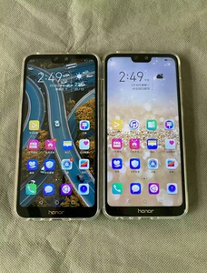 二手手机安卓手机 华为荣耀9i高配版全网通备用机 荣耀9青_阿里巴巴找