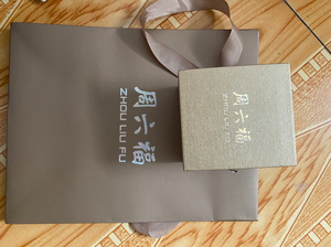 周六福钻戒礼盒,老公送的钻戒盒子用不上.(黑龙江,新疆等偏远