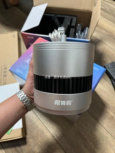 尼特利筒灯AT3pro+新款65w50w100w尼特利水草灯