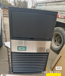 制冰机,品牌型号kk150意卡芙制冰机产冰量90公斤,风冷