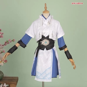 【一梦江湖】楚留香华山成女cos服s码惊鸿套校服若水舫家