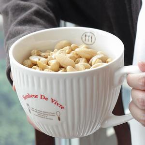 欧式早餐杯大容量燕麦片杯大号马克杯陶瓷杯子牛奶杯带盖勺耐高温