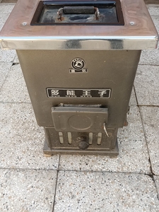 多乐采暖炉
