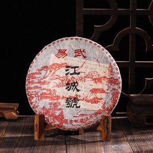 【江城号普洱茶】江城号普洱茶品牌,价格 - 阿里巴巴