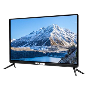 【品牌包邮】王牌小液晶电视机30寸全新特价网络电视22 28