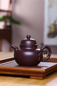宜兴紫砂壶石红泥掇球壶手工茶壶泡茶壶功夫茶具拍卖国工新品【掇