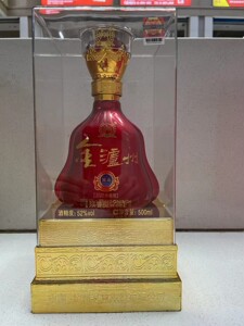 【特价处理】泸州老窖,金泸州精品 ,52度,浓香型白酒 ,纯