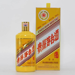 羊年茅台