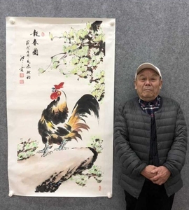 桑洪亮