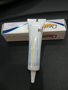 dermatix/舒痕倍舒痕美国进口dermatix硅凝胶,_阿里巴巴找货神器