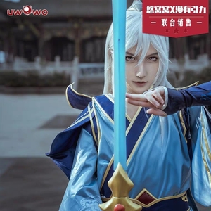 玉剑传说男刀cos出租