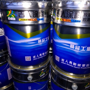 吉人牌油漆