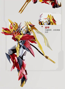 现货王者荣耀模型手办robot魂可动 孙悟空 零号赤焰 机甲