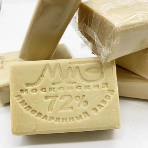 俄罗斯肥皂老式肥皂臭肥皂无添加肥皂250g/块72%动物油脂