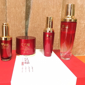 美无言红石榴
