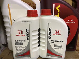 本田crv后差速器油