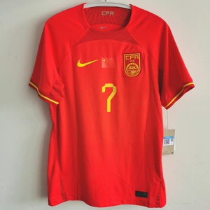 nike 中国队sw武磊7号主场球衣国足