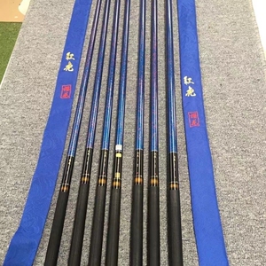 daiwa/达亿瓦达瓦红虎鱼竿樱花版19调进口高碳超轻超硬野