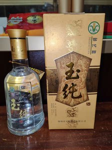 2005年出厂梅州玉纯酒业生产“玉纯”米酒。酒精度45%度，