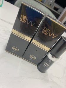 mvv纹绣色料正品