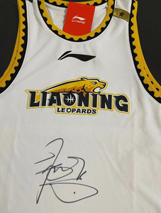 【杨鸣签名球衣】杨鸣签名球衣品牌,价格 - 阿里巴巴