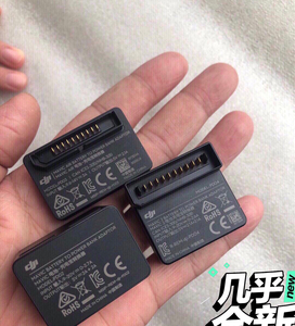 大疆原装充电宝转换器御2,air2,air,御pro都有