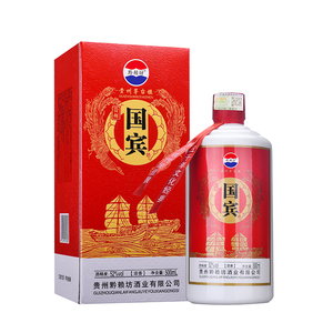 52度装贵州茅台镇贵州国宾酒500ml*6瓶浓香型整箱白酒高粱粮食酒