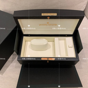 江诗丹顿手表盒包装盒vc纵横四海原装表盒收纳盒