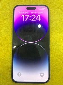 手机分期首付2550  分期苹果14promax暗夜紫色，内