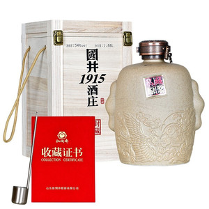 山东国井1915酒庄私藏原浆酒54度1880ml木质礼盒装 芝兼酱香口感