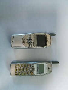 00logona淘宝ut斯达康718彩屏多媒体小灵通0人付款198.